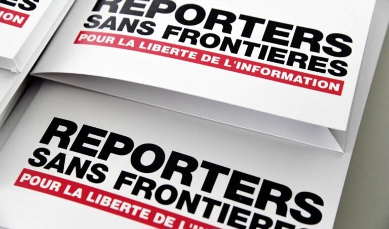 RSF condamne l&rsquo;arrestation en cascade des journalistes en Guinée 